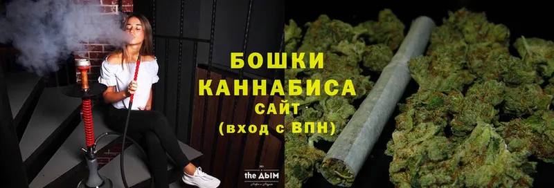 blacksprut вход  Орск  Канабис Bruce Banner  цена наркотик 